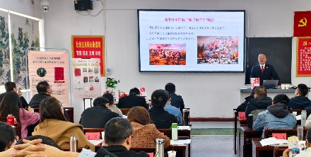  永州市委党校“红船读书会” 分享《探路》小说